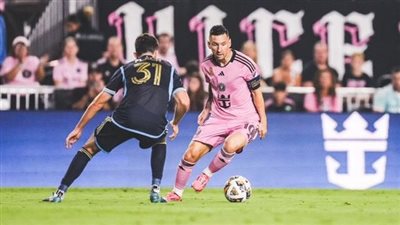 أول لقاء بعد الإصابة.. ميسي يقود إنتر ميامي للفوز على فيلادلفيا بالدوري الأمريكي