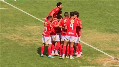 فريق كامل.. قائمة غيابات الأهلي أمام جورماهيا الكيني