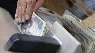 موعد صرف مرتبات شهر سبتمبر 2024 للعاملين بالقطاع الحكومي 