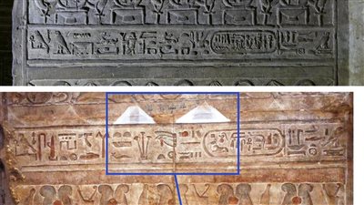 اكتشاف نقوش ملونة لأول مرة بسطح معبد إدفو خلال مشروع الترميم