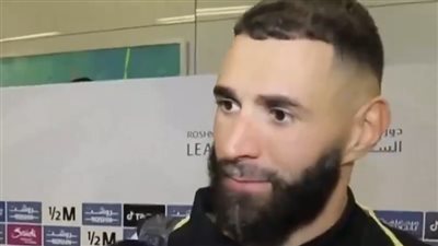 بنزيما: أسعى لإسعاد الجميع.. ولهذا السبب أنا موجود في اتحاد جدة