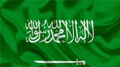 4 أيام متتالية.. موعد إجازة اليوم الوطني السعودي