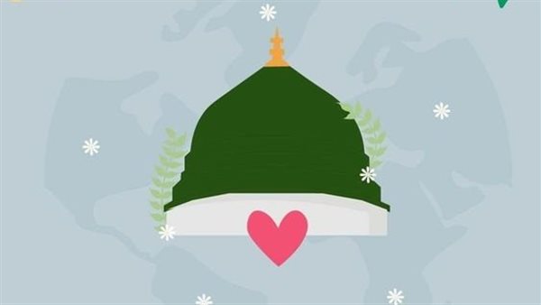 المولد النبوي