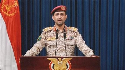 الثالثة من نوعها.. جماعة الحوثي تسقط طائرة أمريكية بصاروخ أرض جو