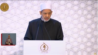 أول تعليق من الأزهر للفتوى على الجدل المثار حول كلمة الإمام الطيب باحتفالية المولد النبوي