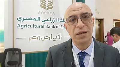 إيهاب منير: البنك الزراعي يستهدف التوسع في مجال الطاقة الشمسية وتمويل المشروعات صديقة البيئة