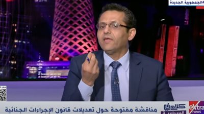 البلشي: تشريعية البرلمان تجاوزت القواعد العامة لصنع القوانين في مشروع الإجراءات الجنائية