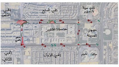 جهاز 6 أكتوبر يجري تغييرات باتجاهات الحركة المرورية بمنطقة الحصري
