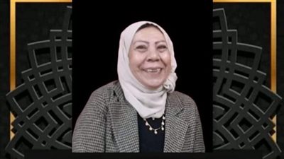 إذاعة القرآن الكريم: وفاة الإذاعية سمية إبراهيم