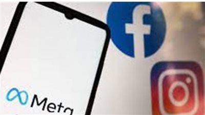 ميتا تستعد لتقديم الأخبار عبر روبوت الدردشة Meta AI 