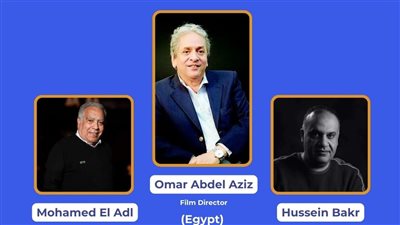 مهرجان الغردقة لـ سينما الشباب يعلن تشكيل لجان تحكيم دورته الثانية