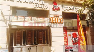 ماس كهربائي.. مصرع شخص وإصابة 2 آخرين إثر حريق مطعم في عابدين | بث مباشر