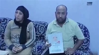 عروسة جديدة.. استغاثة أسرة بالمنيا بعد اختفاء ابنتهم: زوجها مسافر وحماتها وبنتها يوم اختفائها كانوا مرتبكين| بث مباشر