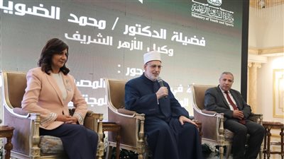الضويني: شيخ الأزهر أكبر داعم للمرأة ويؤمن أن دورها مهم في توجيه وترسيخ القيم والتقاليد