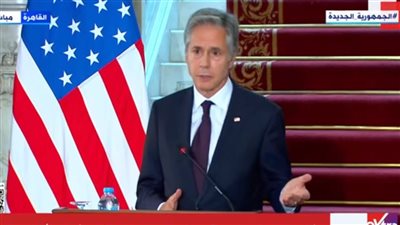 بلينكن: العلاقات مع مصر مهمة أكثر من أي وقت مضى