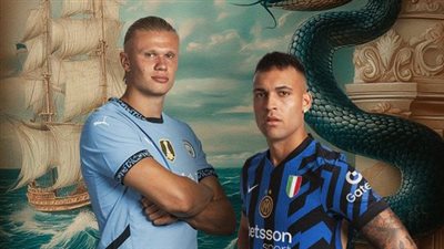 التشكيل الرسمي لمباراة مانشستر سيتي وإنتر ميلان في دوري أبطال أوروبا