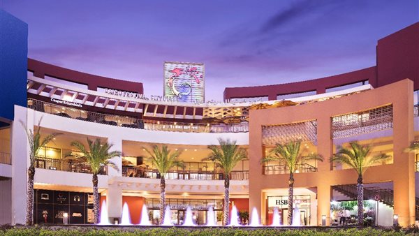 مجموعة الفطيم