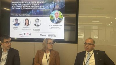 محمد فريد: تسجيل 18375 شهادة كربون بقاعدة بيانات الرقابة المالية حتى الآن