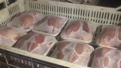 ضبط 2480 كجم لحوم ودواجن غير صالحة للاستهلاك الآدمي بكفر الشيخ