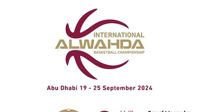تعرف على موعد مباراة كرة سلة الاتحاد السكندري ومنتخب الإمارات ببطولة الوحدة الدولية
