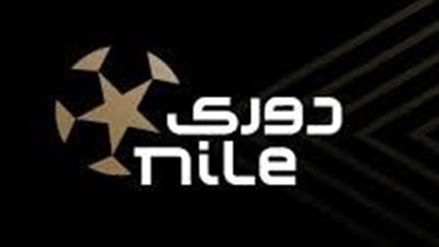 غير موجهة.. رابطة الأندية تقيم قرعة الدوري اليوم 