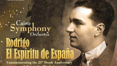الأوبرا تحيي ذكرى المؤلف الإسباني خواكين رودريجو في حفل السيمفوني‏