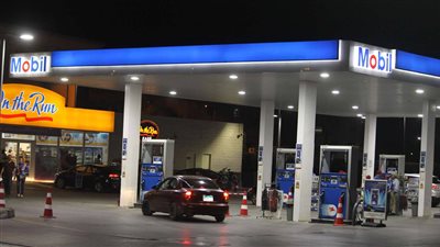 إكسون موبيل العالمية تخطط لتوسيع أعمالها في مصر