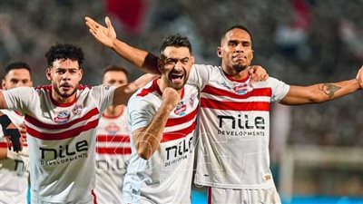 موعد مباراة الزمالك والشرطة الكيني القادمة في كأس الكونفيدرالية 2024/2025 والقنوات الناقلة