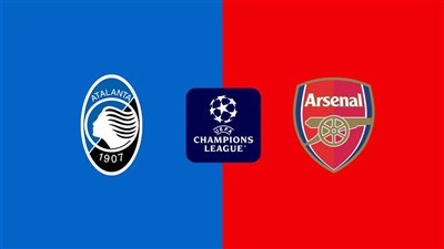 موعد مباراة أرسنال وأتالانتا في دوري أبطال أوروبا والقنوات الناقلة بث مباشر