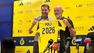 ستيفانو بيولي: كانت لدي العديد من العروض.. والنصر كان أفضلهم 