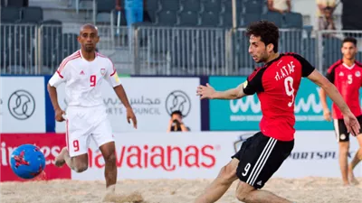 كل ما تريد معرفته عن قرعة كأس أمم إفريقيا للكرة الشاطئية في مصر