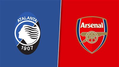 القنوات الناقلة لمباراة أرسنال وأتالانتا بث مباشر اليوم في دوري أبطال أوروبا 2024/2025