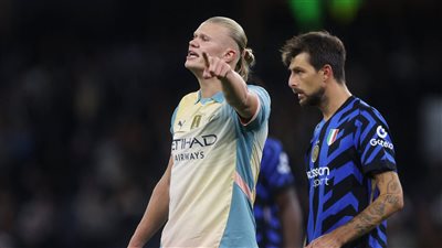 نتيجة مباراة مانشستر سيتي وإنتر ميلان في دوري أبطال أوروبا.. التعادل السلبي يحسم اللقاء 