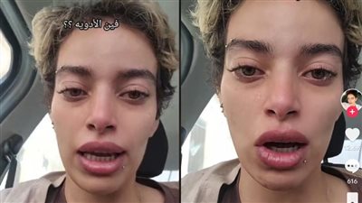 فتاة تستغيث من نقص الأدوية: بعلق محاليل عشان الدواء مش موجود