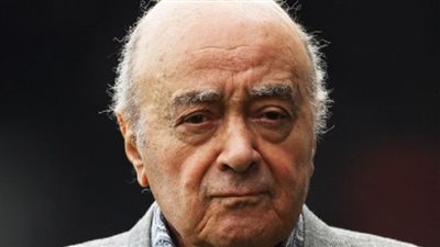 مسؤول سابق بالشرطة البريطانية: علمنا بالاعتداءات الجنسية لـ محمد الفايد.. وحذرنا الملكة