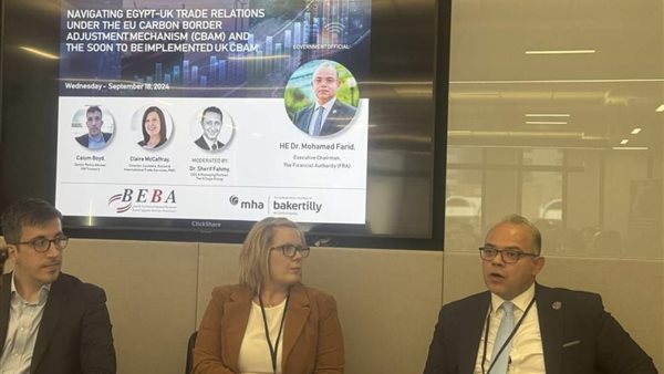 خلال اللقاء