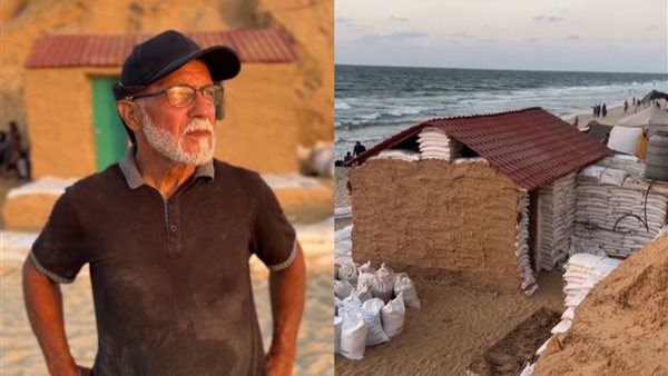 عم معتز الفلسطيني