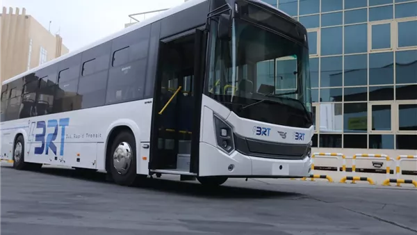 الأتوبيس الترددي