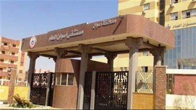 رفع درجة الاستعداد داخل مستشفيات أسوان.. والصحة: لا يوجد أي تغير بيولوجي في عينات المياه| بث مباشر