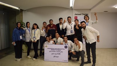 طلاب هندسة المطرية بحلوان يفوزون بالمركز الأول في ملتقى الابتكارات ومشروعات التخرج 2024