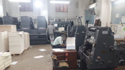 القبض على مدير مطبعة بالقاهرة بداخلها 9 آلاف كتاب غير مرخص جاهز للبيع