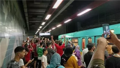 قطار كل 4 دقائق ونصف.. تعديلات جديدة بمواعيد تقاطر المترو اليوم بسبب مباراة الأهلي وبيراميدز 
