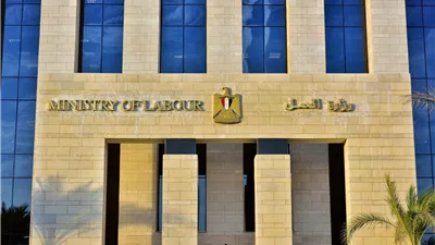 رواتب تصل لـ700 يورو.. غدًا آخر موعد للتقديم على وظائف بالبوسنة والهرسك