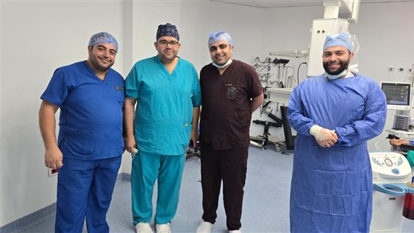 الفريق الجراحي