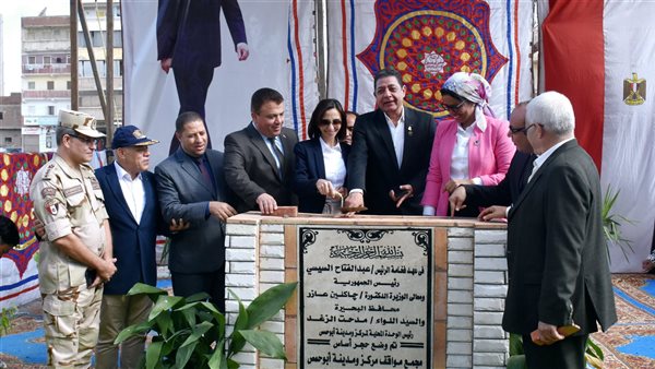 محافظ البحيرة