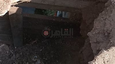 انهيار جزئي وحفرة عميقة بكوبري كفرديما على مصرف تلا بالغربية