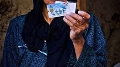 بضغطة زر.. كيفية الاستعلام بالرقم القومي عن تكافل وكرامة 2024 