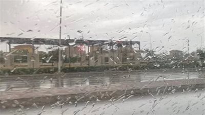 حالة الطقس غدًا.. أمطار على هذه المناطق ونشاط للرياح