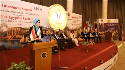 السياحة تشارك في مؤتمر الإعلان عن قمة الاستثمار العربي الإفريقي والتعاون الدولي | صور 