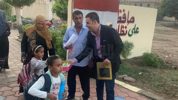 مدرسة أحمد سالم البيومي